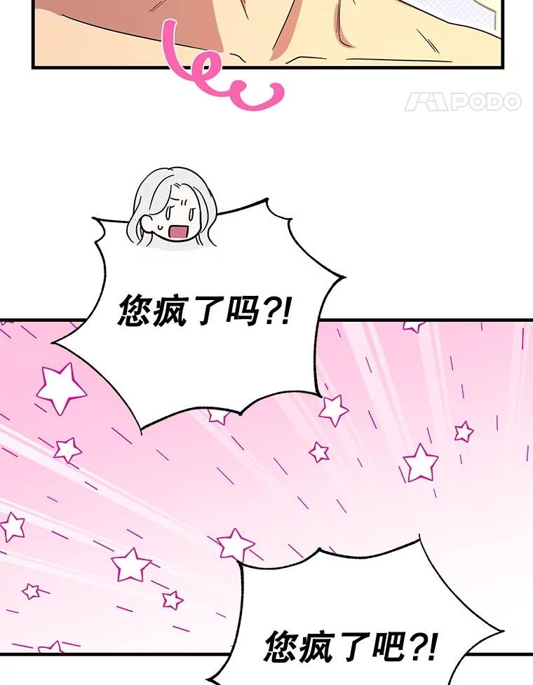 122.三人会合