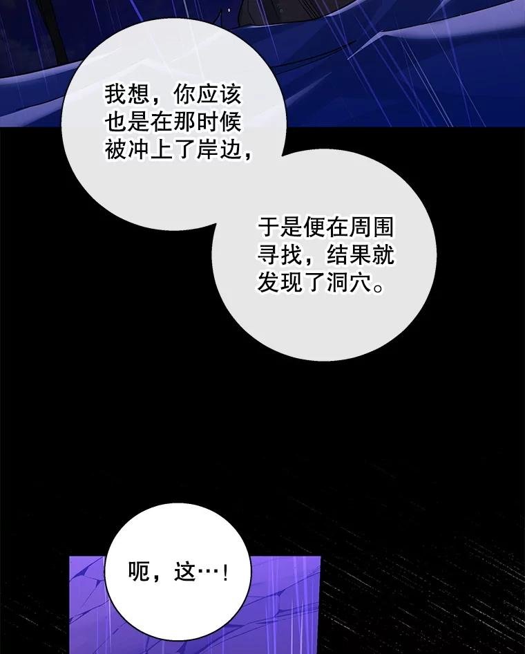 122.三人会合