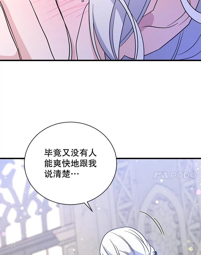 126.后知后觉