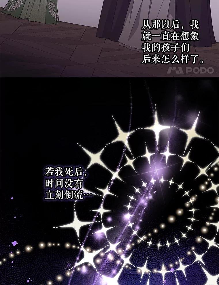 126.后知后觉