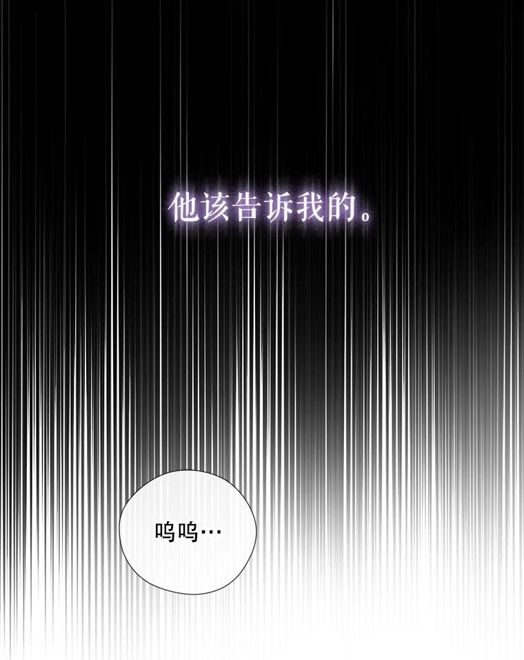 126.后知后觉