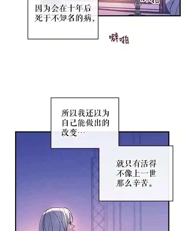 14.我可以抱你吗？