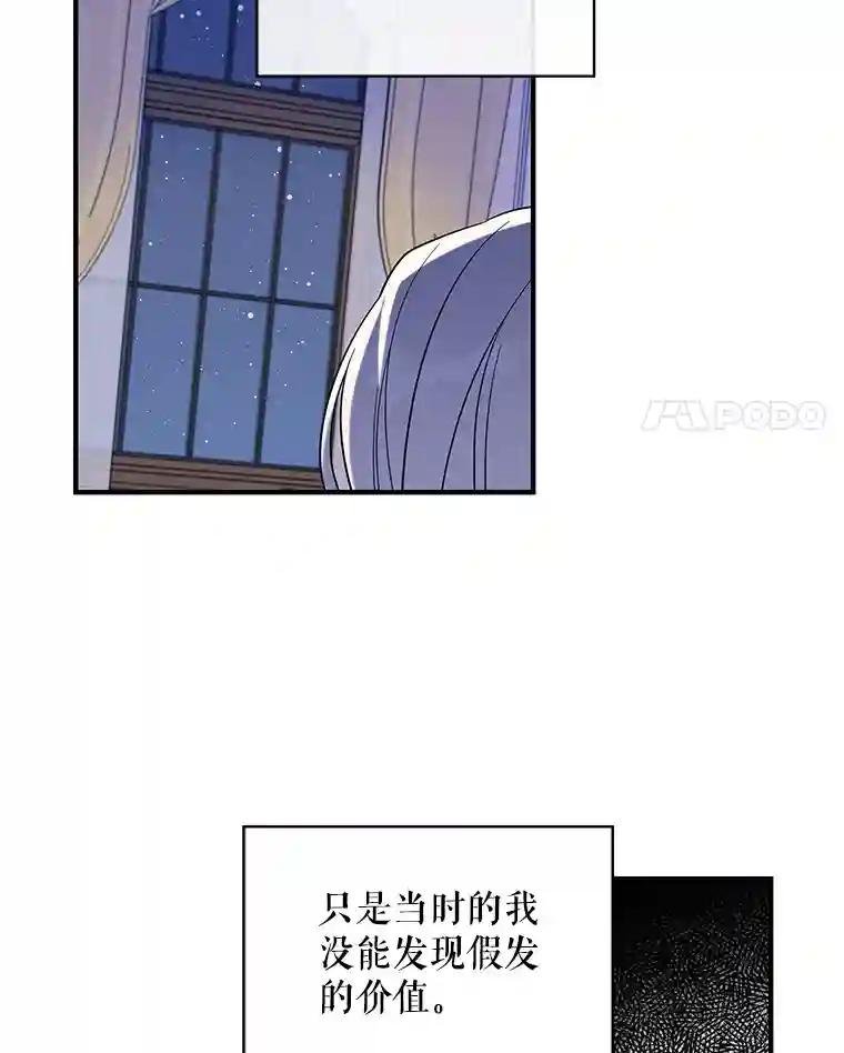 14.我可以抱你吗？