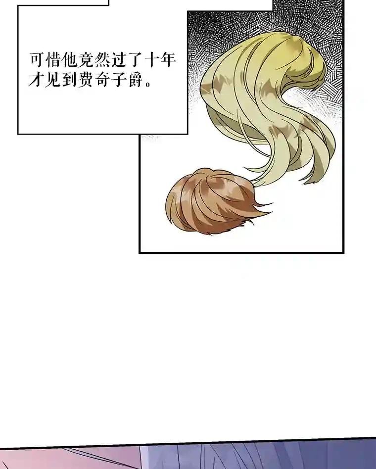 14.我可以抱你吗？