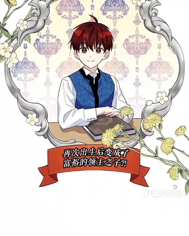 14.我可以抱你吗？