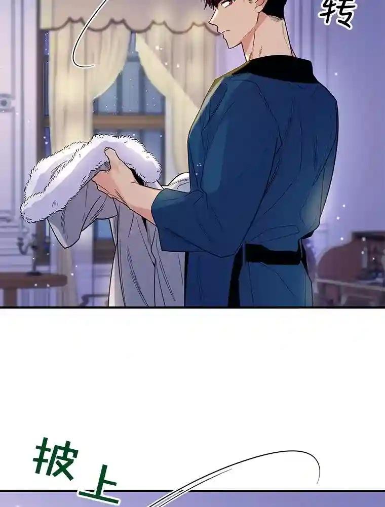 14.我可以抱你吗？