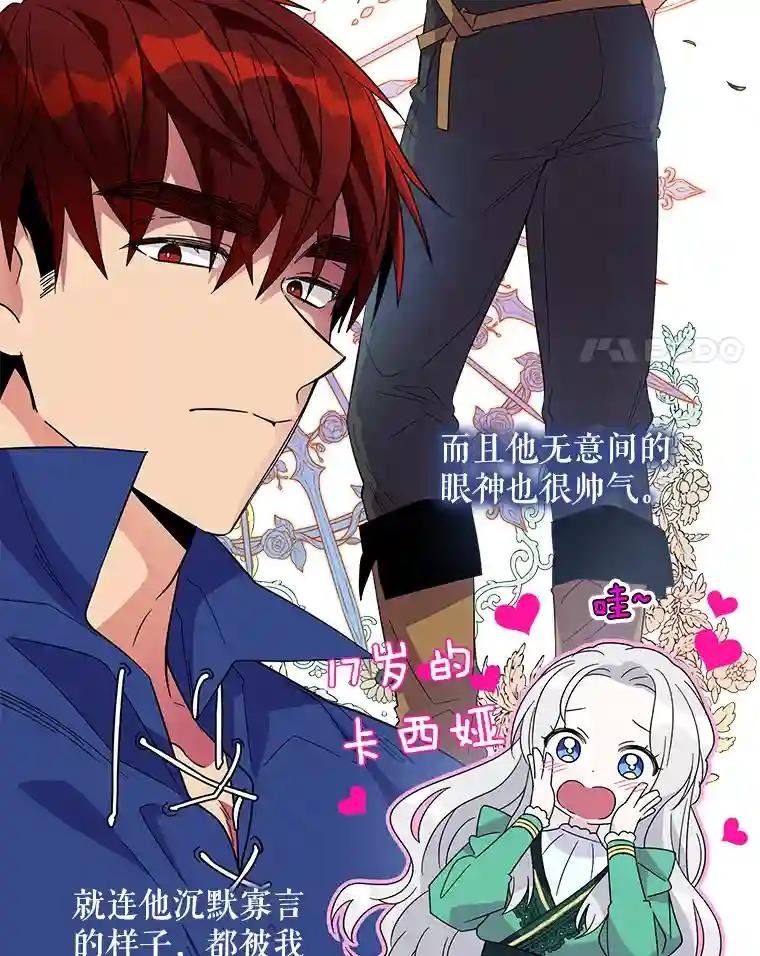 15.洛尔
