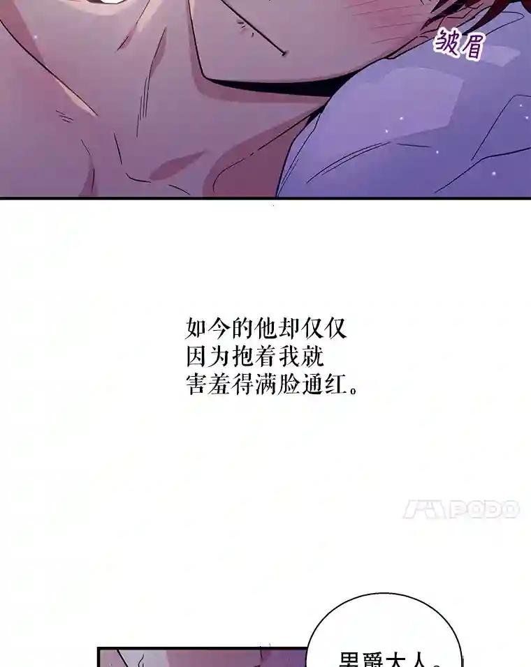 15.洛尔