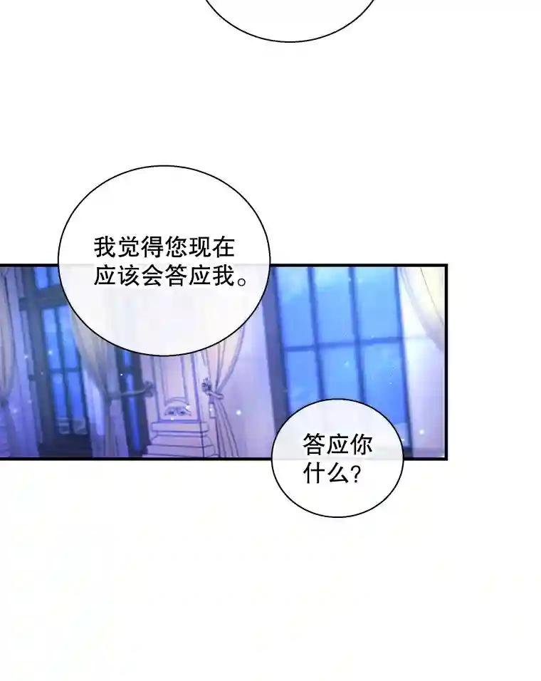 15.洛尔