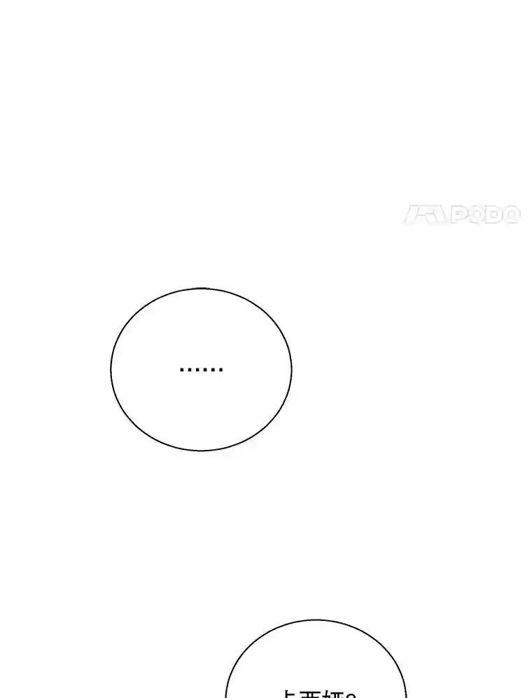 15.洛尔