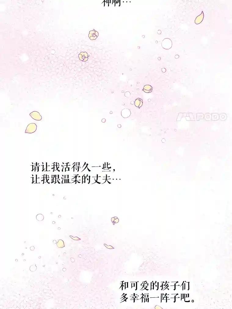 15.洛尔