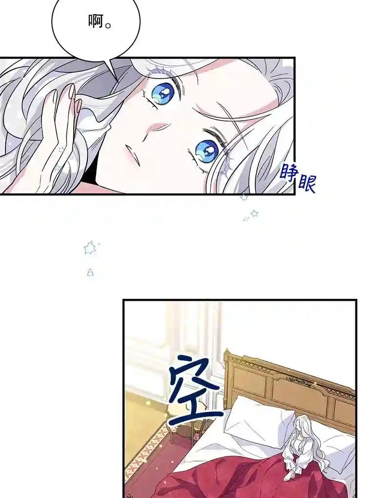 15.洛尔