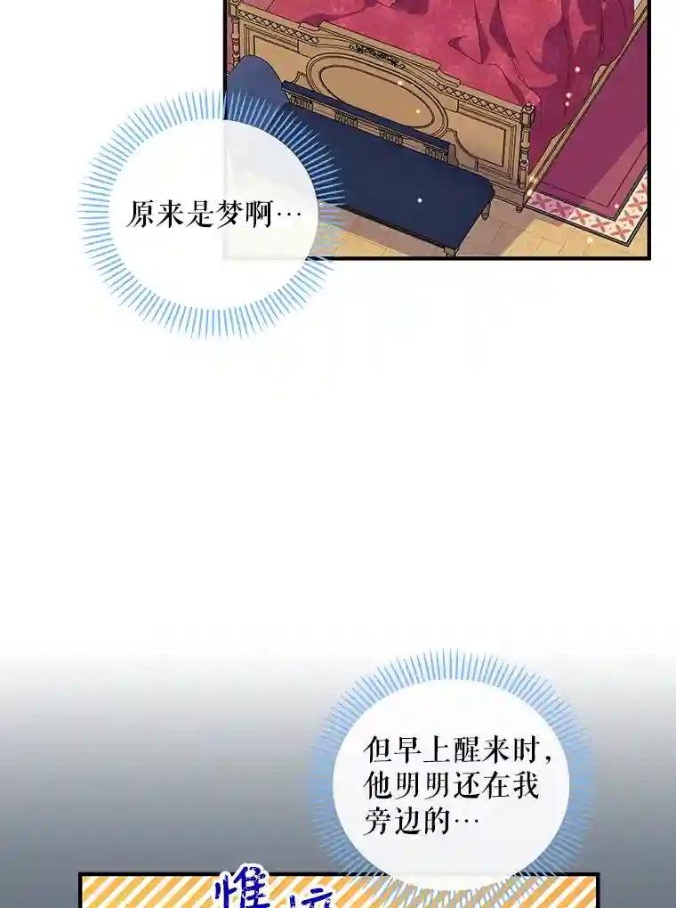 15.洛尔