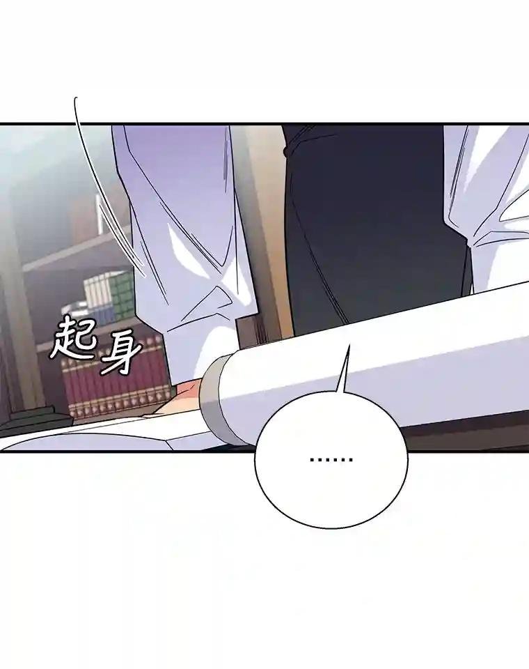 16.我选你