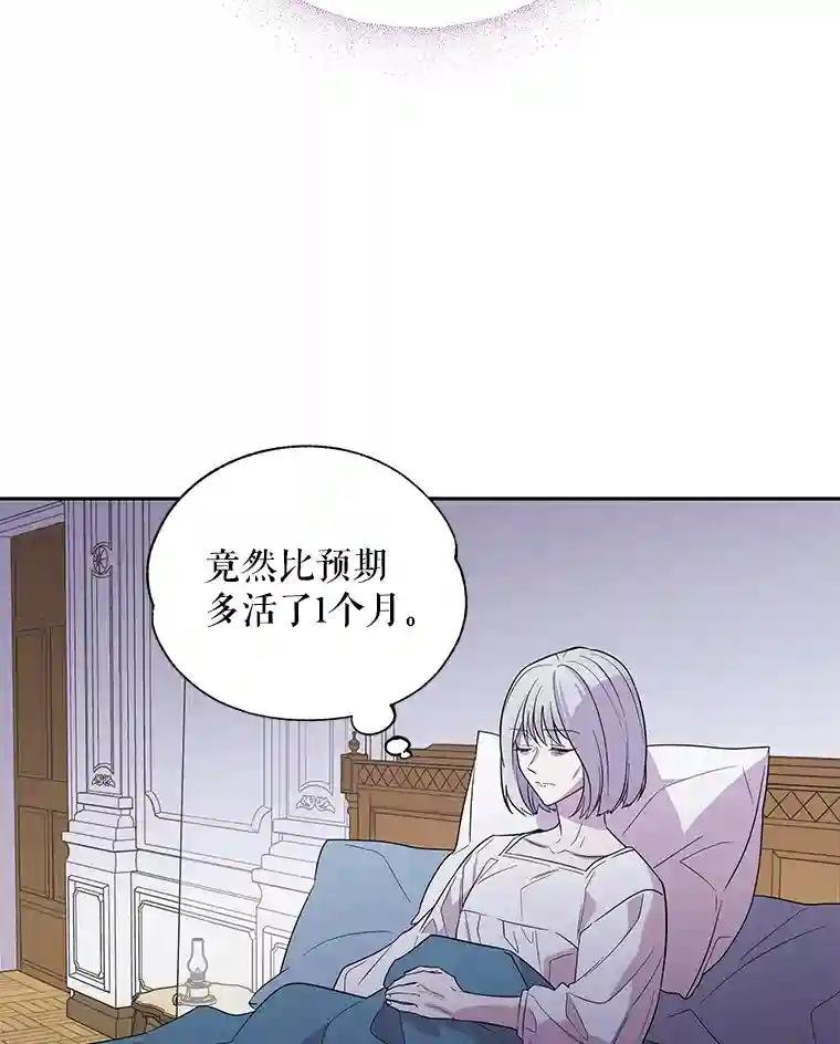 1.天堂还是地狱？