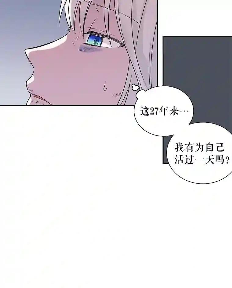 1.天堂还是地狱？