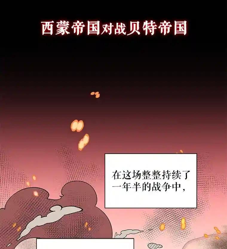 1.天堂还是地狱？