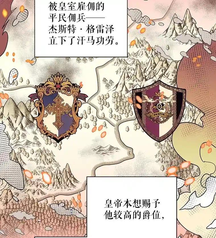 1.天堂还是地狱？
