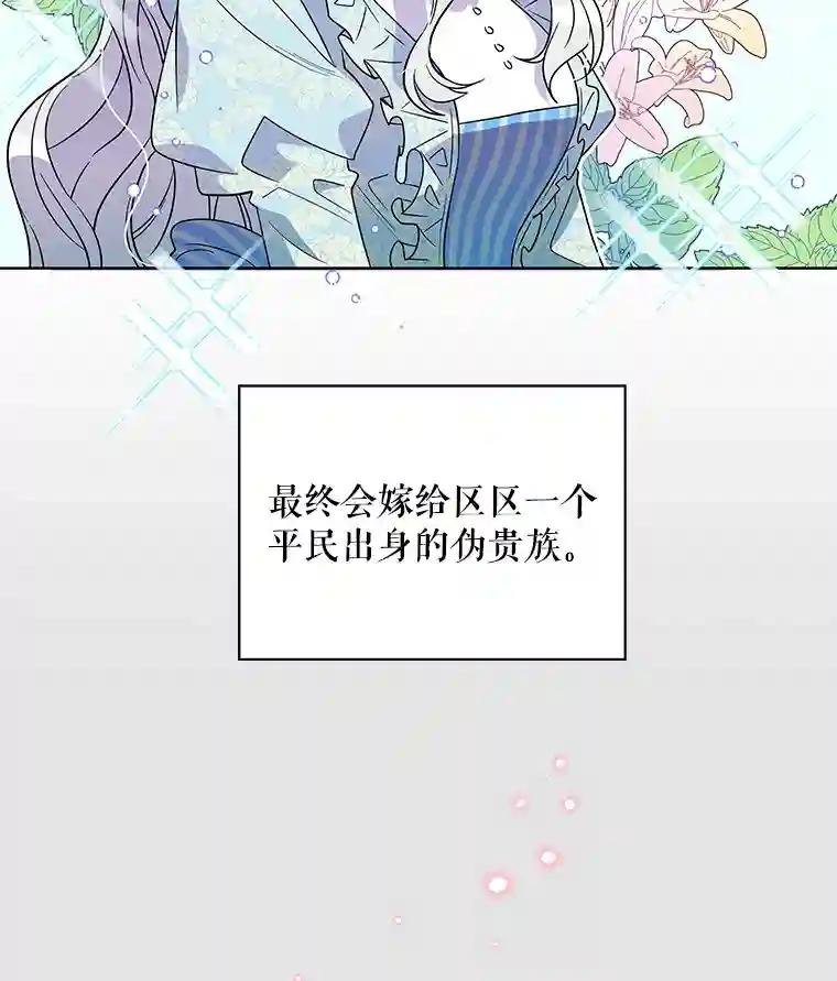 1.天堂还是地狱？