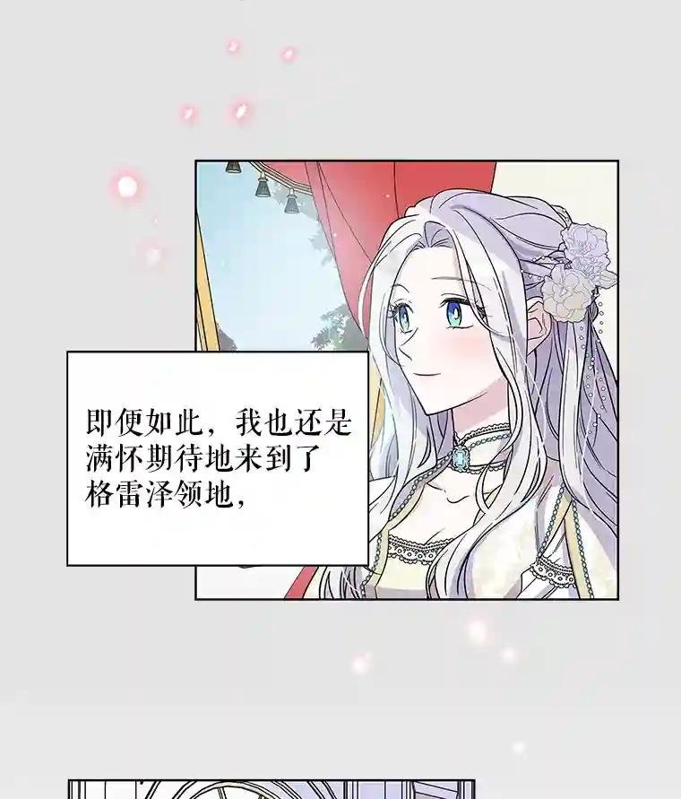 1.天堂还是地狱？