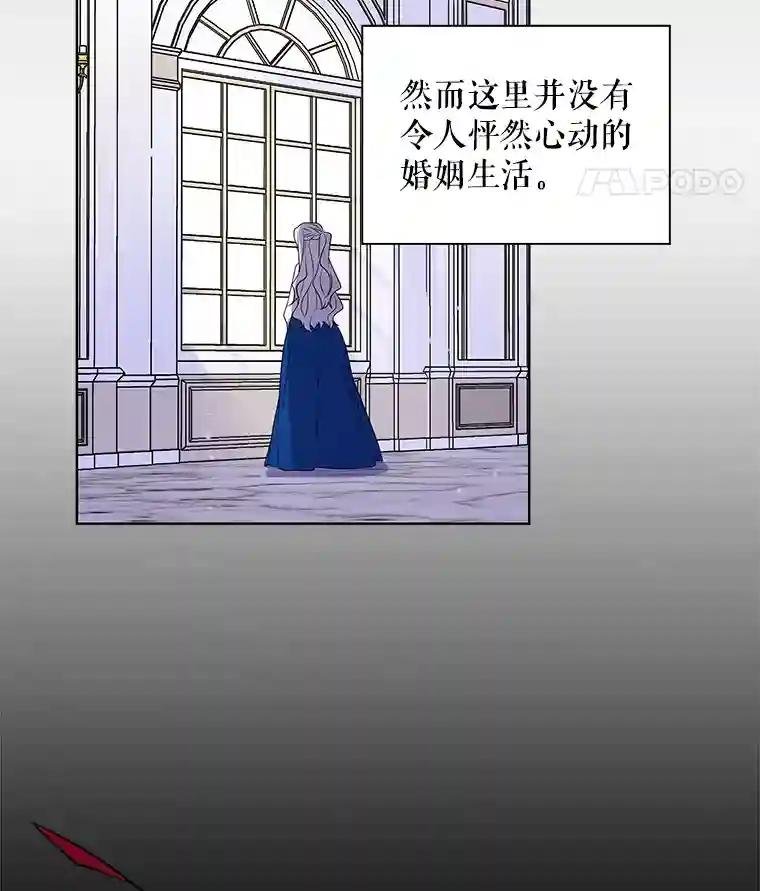 1.天堂还是地狱？