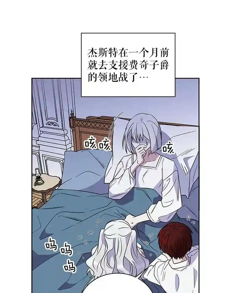 1.天堂还是地狱？
