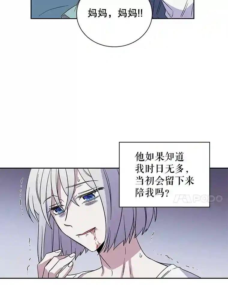 1.天堂还是地狱？