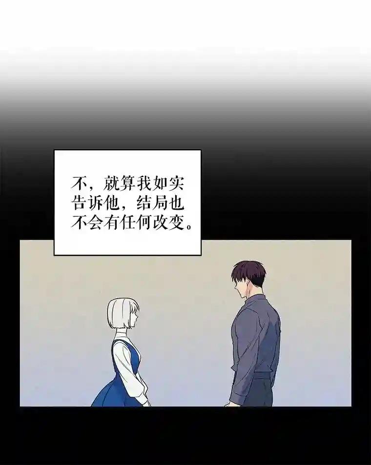 1.天堂还是地狱？