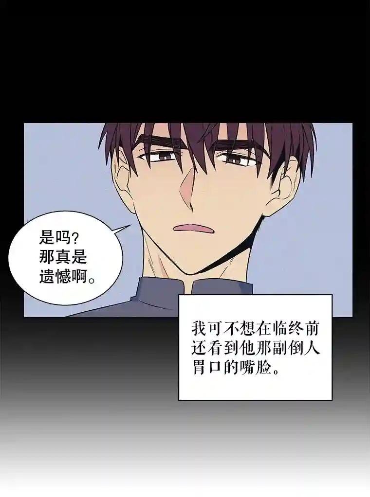 1.天堂还是地狱？