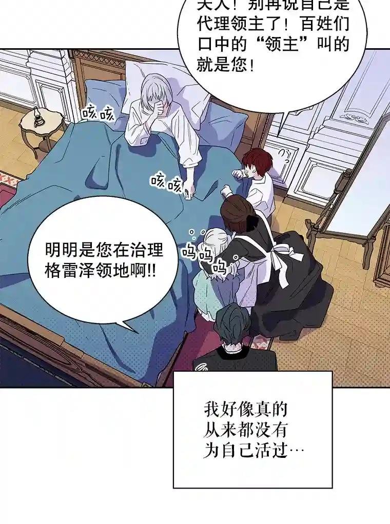 1.天堂还是地狱？