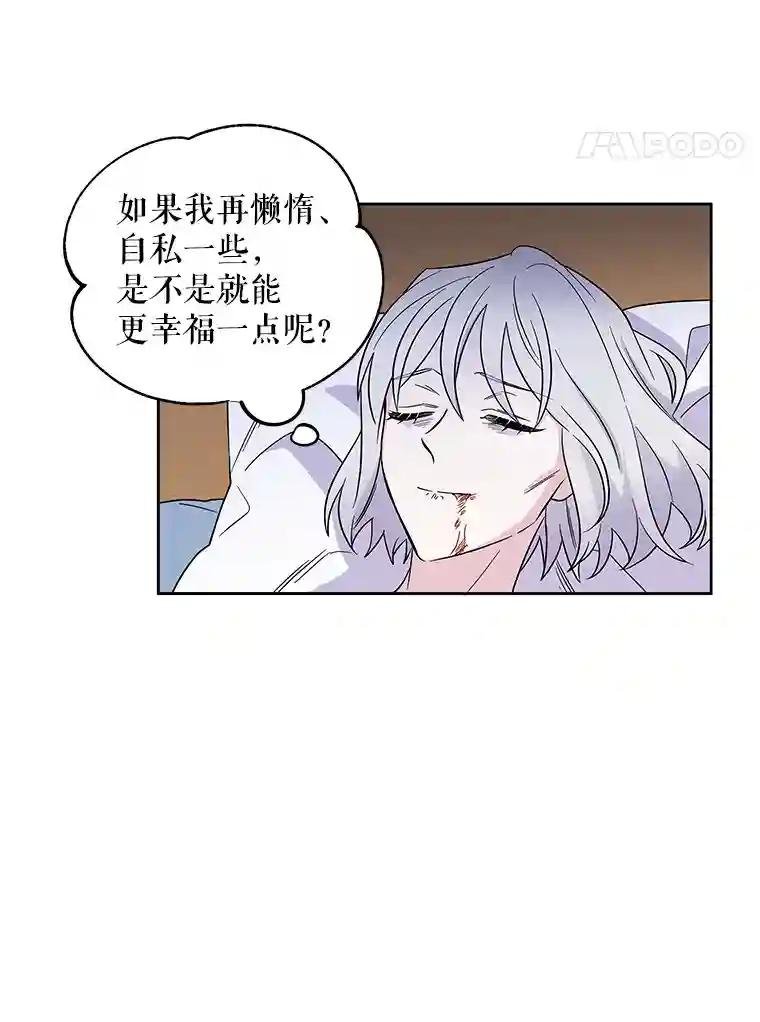 1.天堂还是地狱？