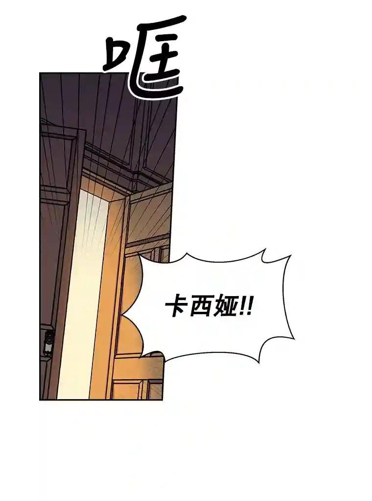 1.天堂还是地狱？