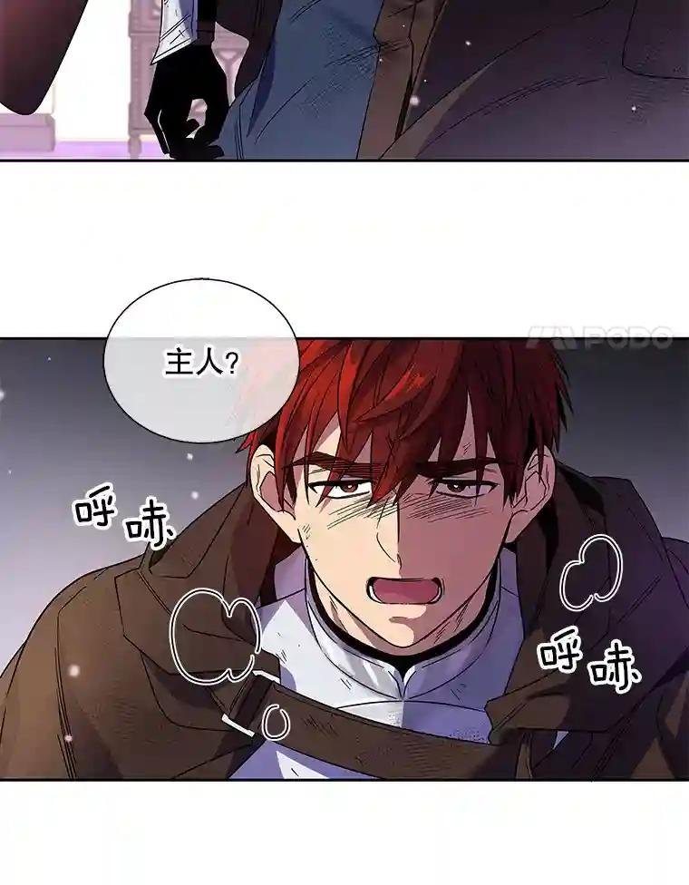 1.天堂还是地狱？