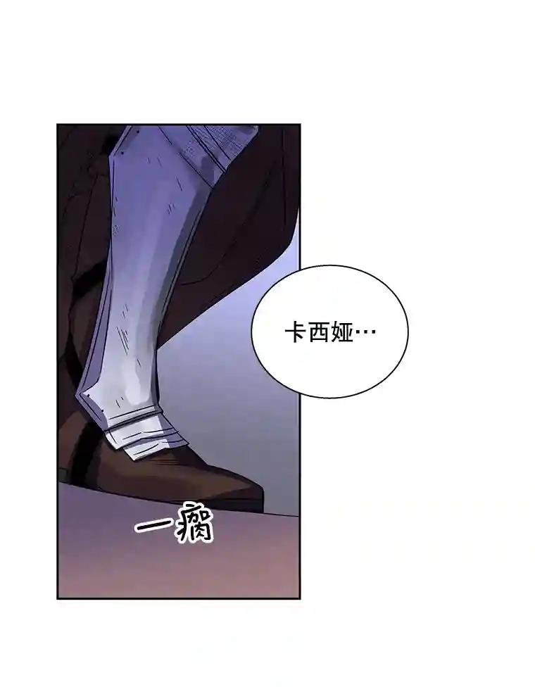 1.天堂还是地狱？