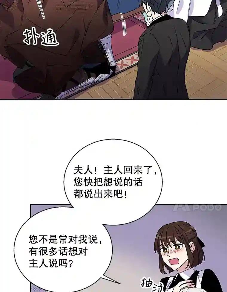 1.天堂还是地狱？