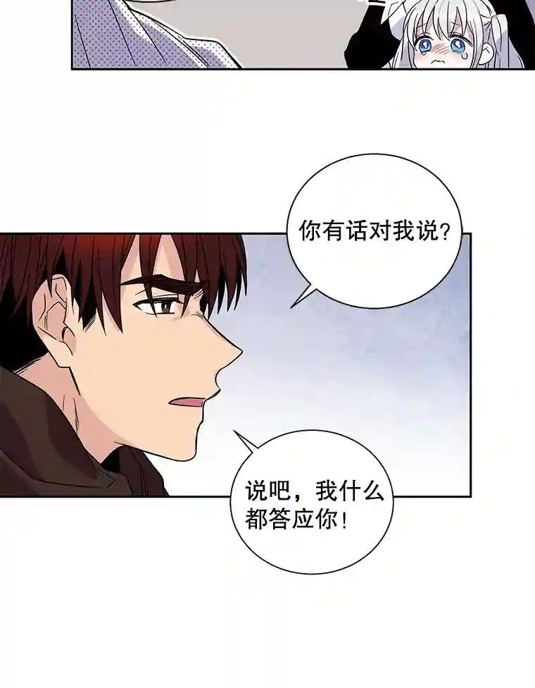 1.天堂还是地狱？