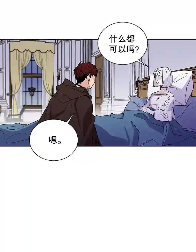 1.天堂还是地狱？