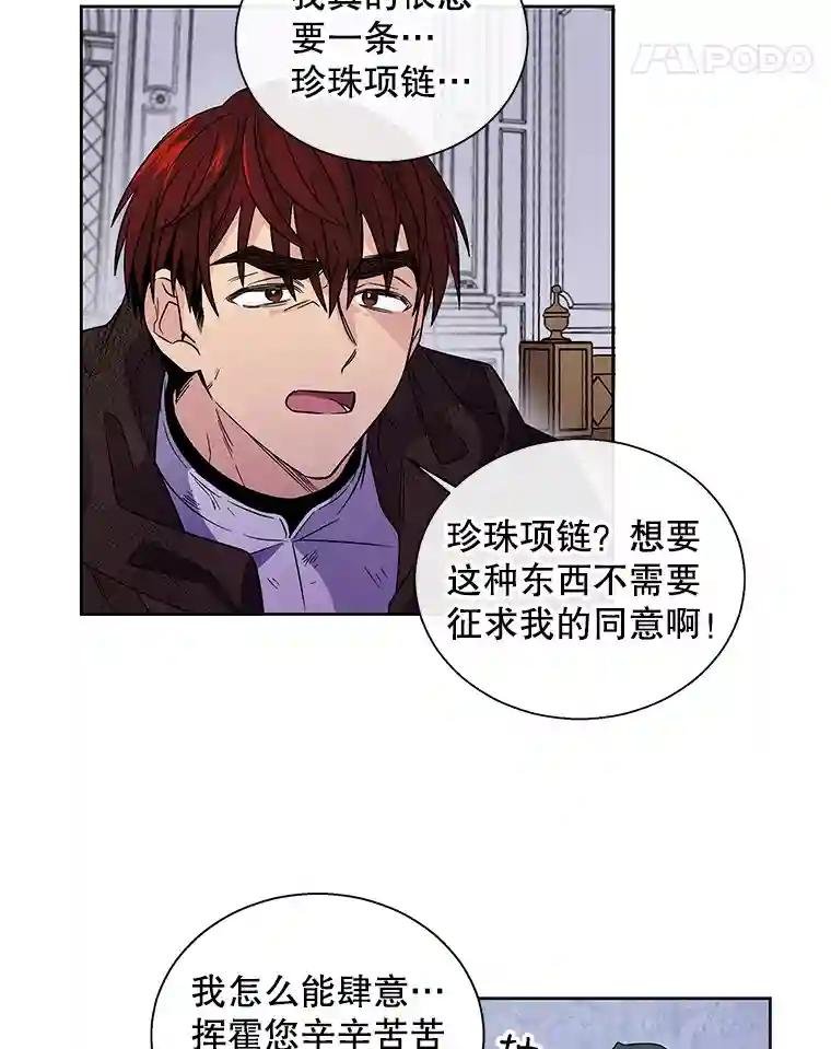 1.天堂还是地狱？