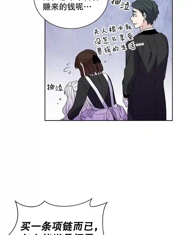 1.天堂还是地狱？
