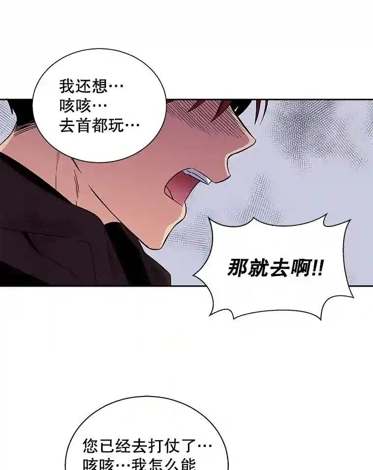 1.天堂还是地狱？