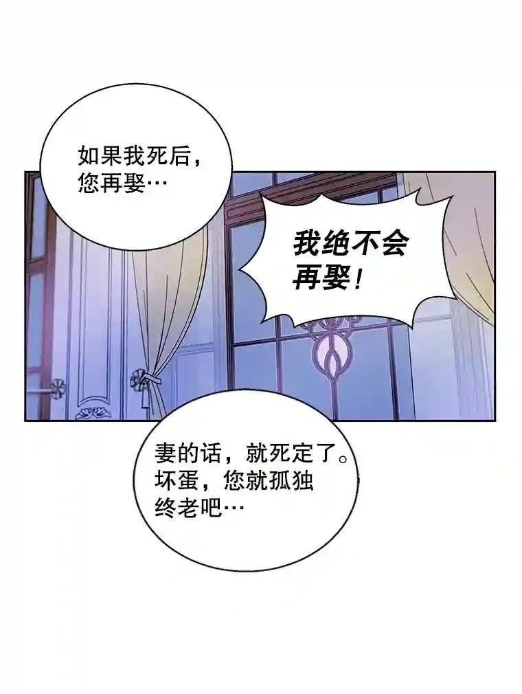 1.天堂还是地狱？