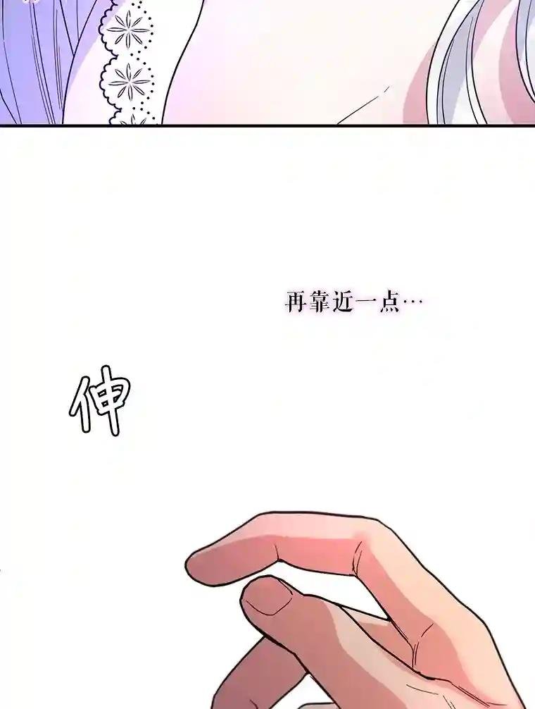 22.不眠之夜