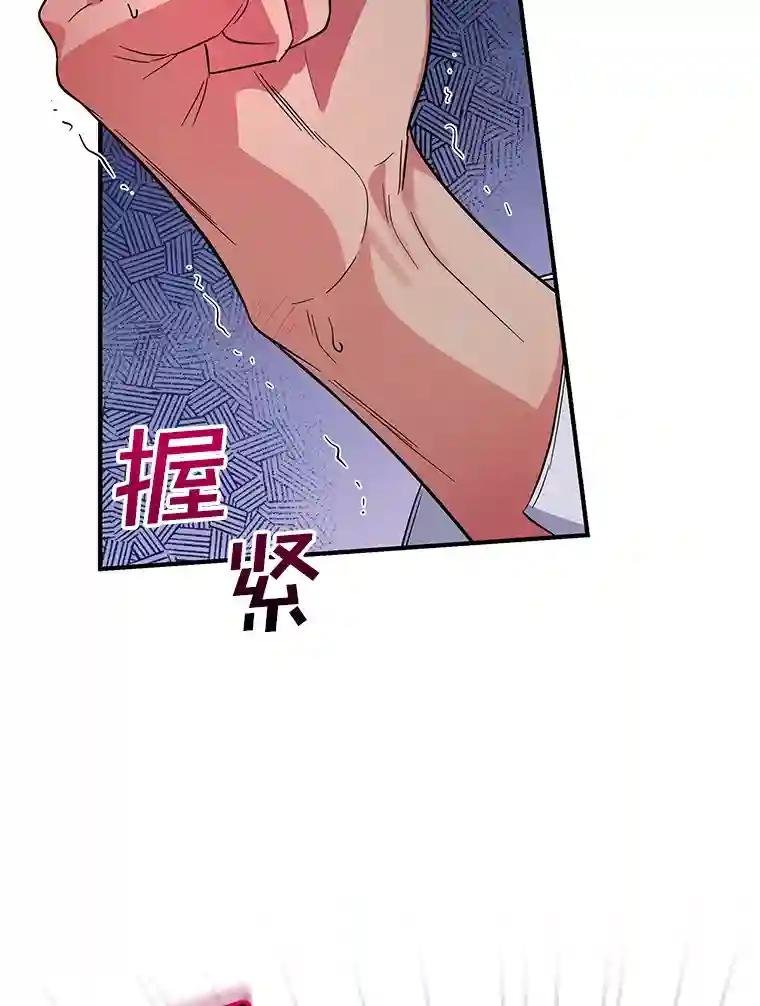 22.不眠之夜