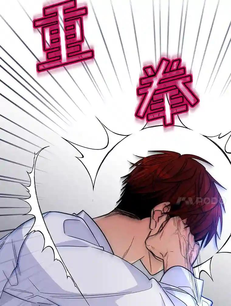 22.不眠之夜