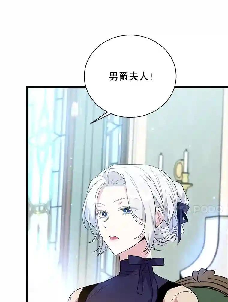 24.正面对峙