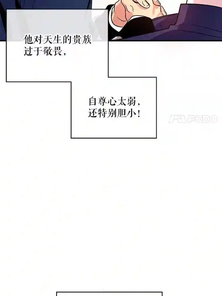25.里坎族