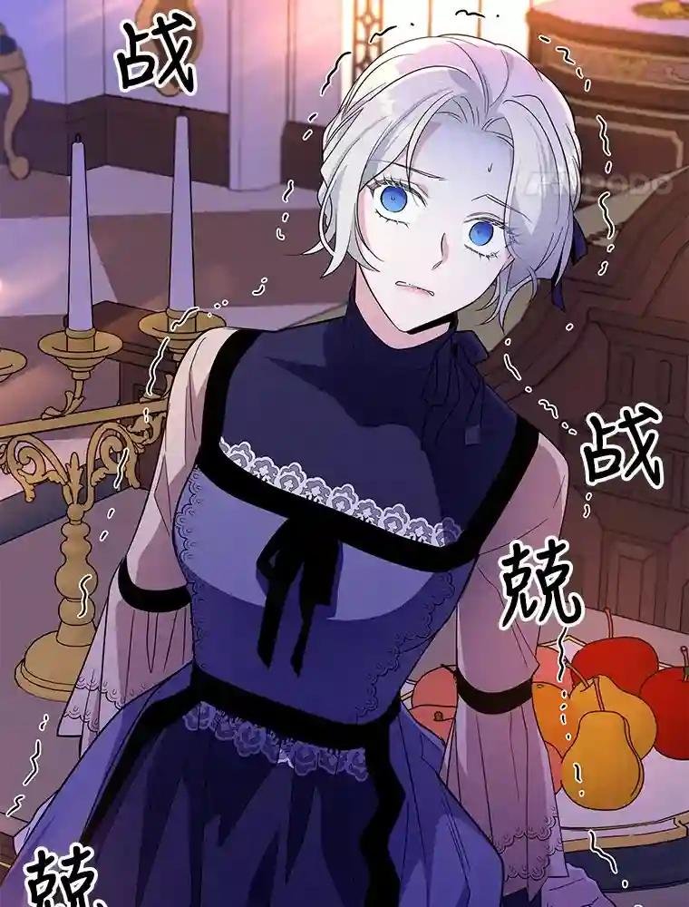 26.人质