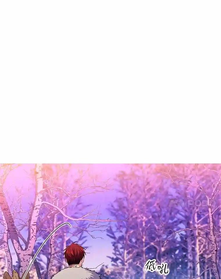27.真相