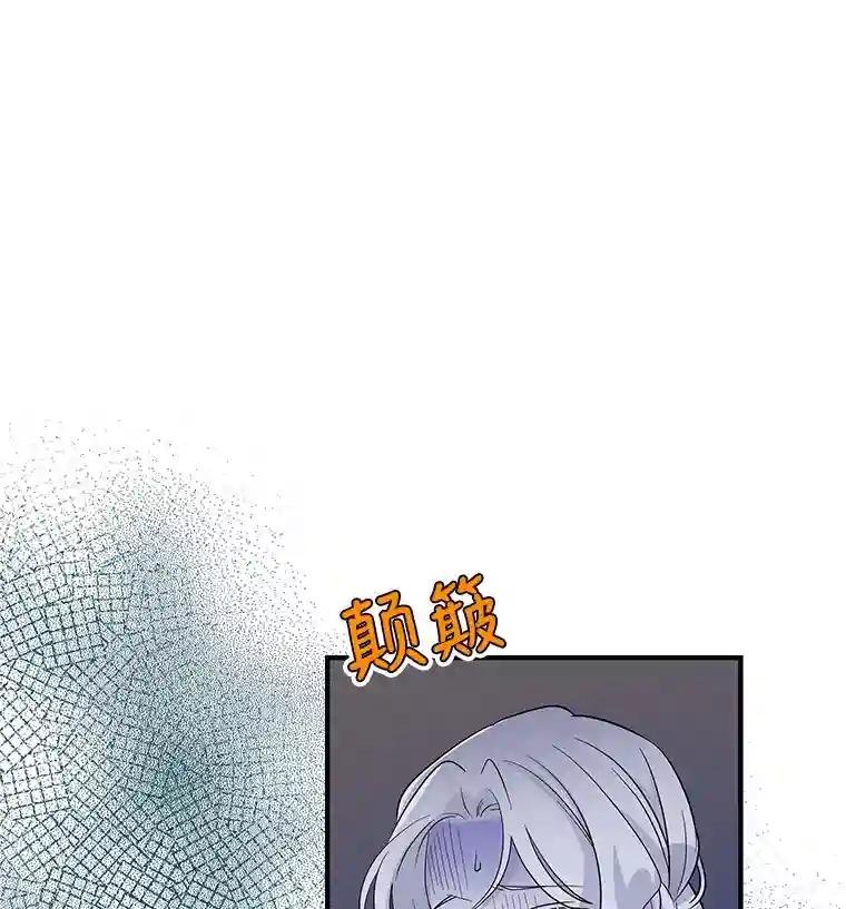 27.真相