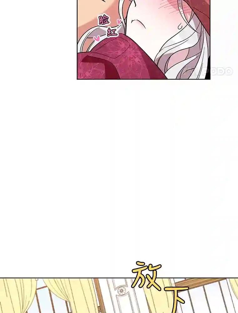 2.重生